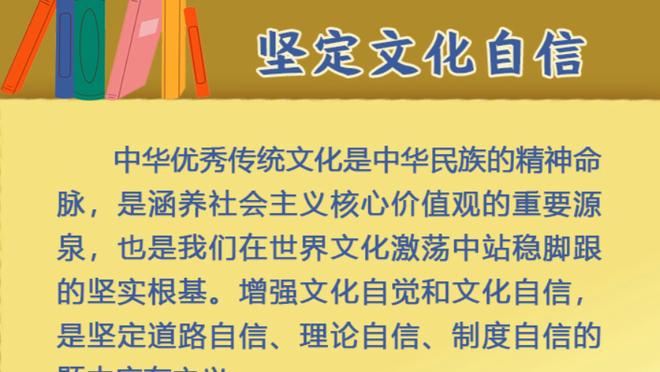 拜仁近8场欧冠客场比赛赢下7场，唯一失利是上赛季客战曼城