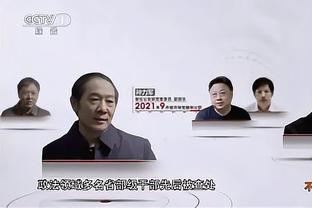 比达尔：桑切斯真不该回国米，姆希塔良顺位比他靠前？我想自杀